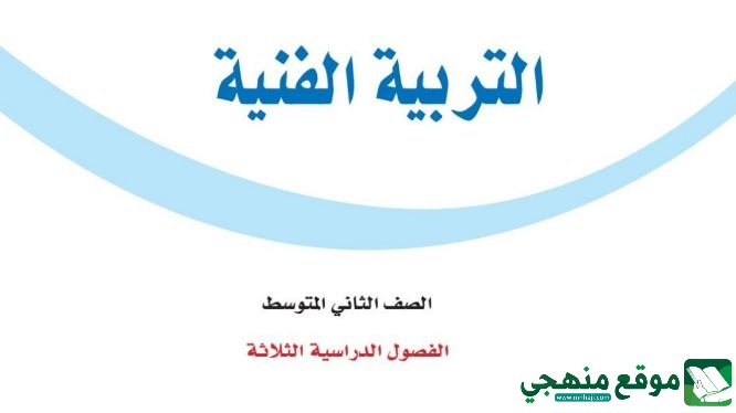 الخط الكانتوري ظهر في العصور البدائية على جدران الكهوف والجبال