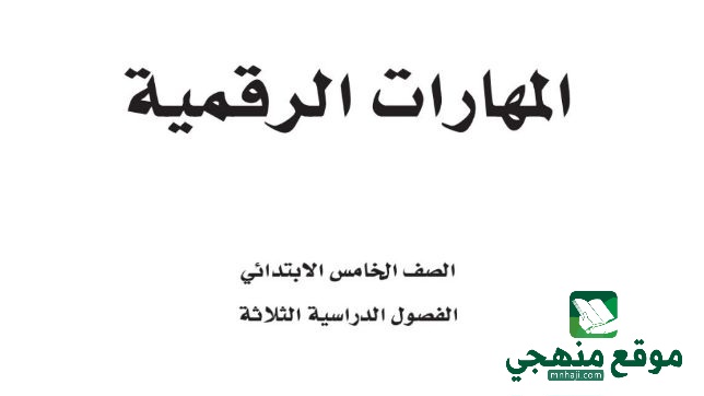 المدونة الجذابة هي التي تحتوي على منشورات طويلة ومواضيع متنوعة